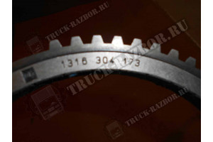 кольцо синхронизатора